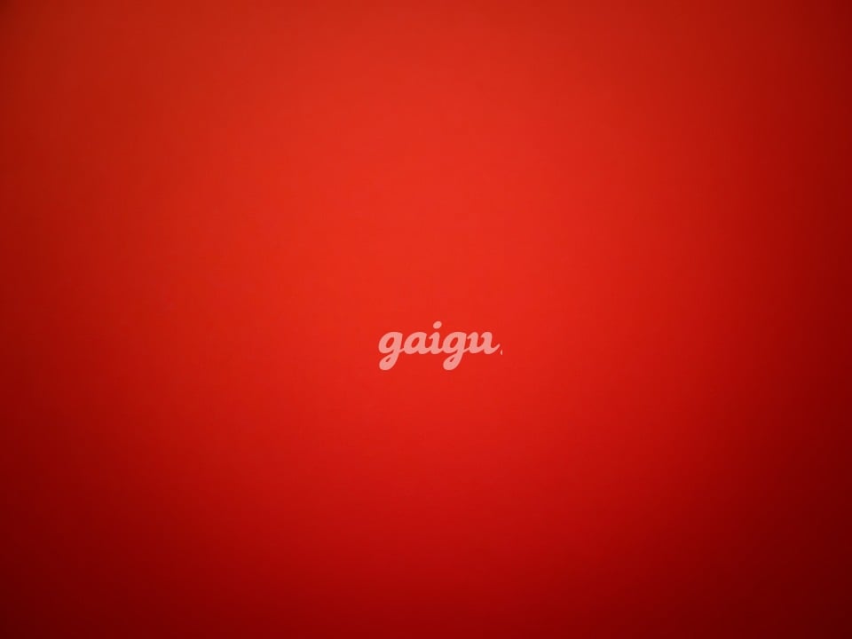 Suri Làm Tình Như Người Yêu
