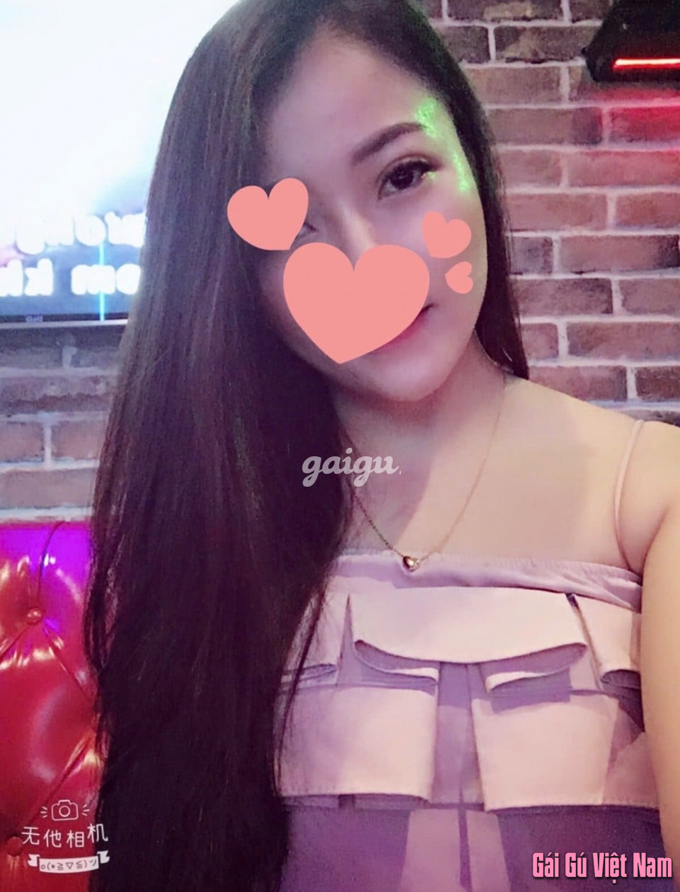 NiNi ~ Mặt xinh- nhiệt tình. Some 2 nữ